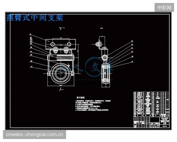 国家级射箭教练员培训大纲更新，增补了基于有限元分析的器材性能辨识与调试课程